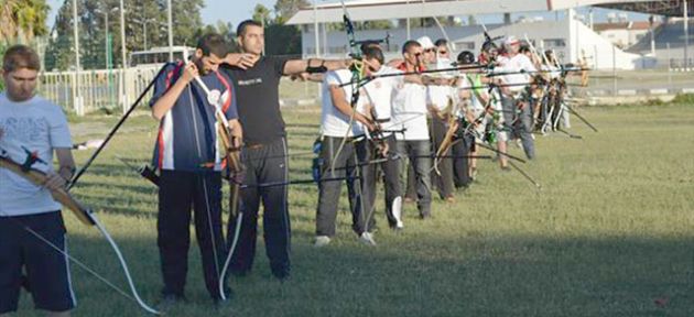 19 Temmuz’da başlayacak