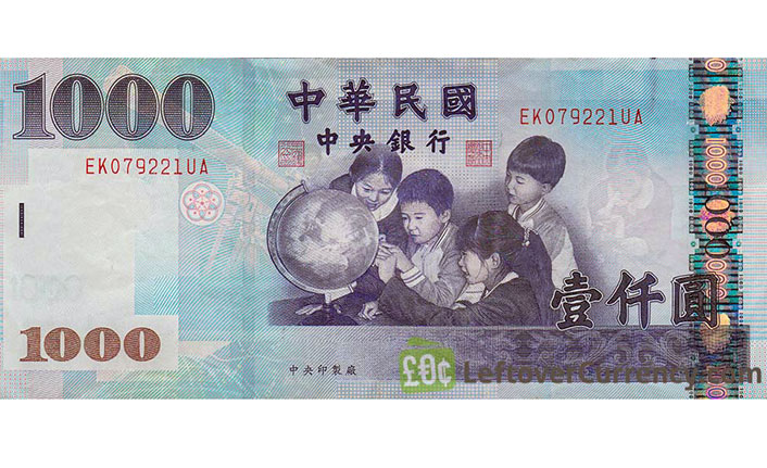 Tayvan doları yükseldi