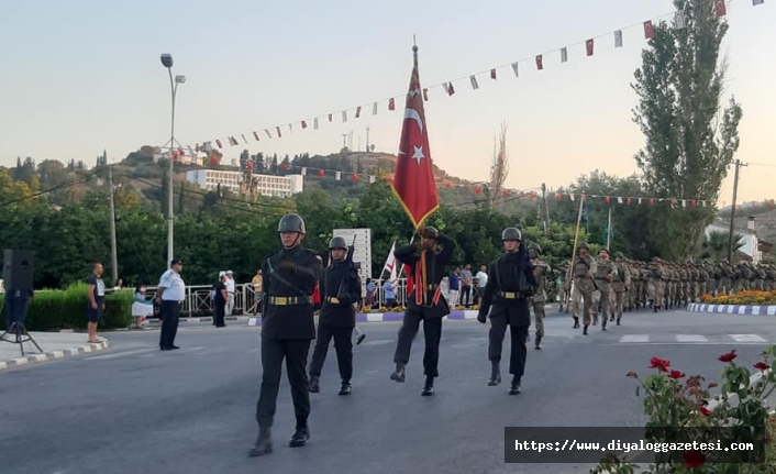 Şehitler dualarla anıldı