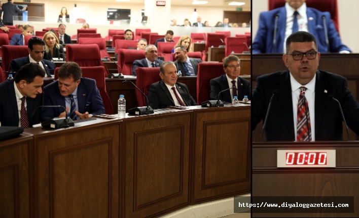 2024 yılı bütçesinin 14 milyarı Türkiye’den