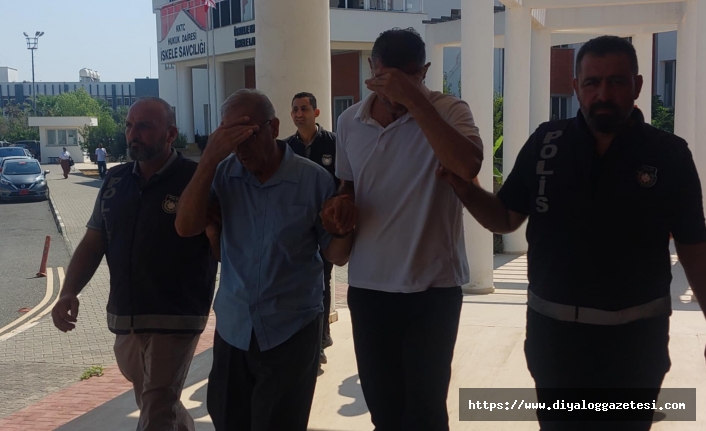 Polis araştıracak