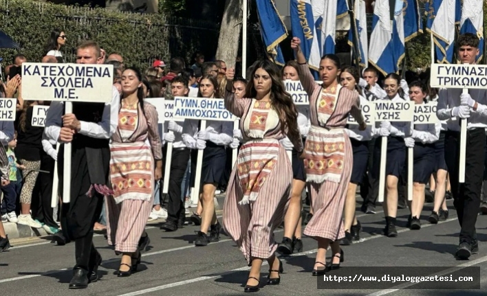 ‘Kurtuluşa kadar mücadele’