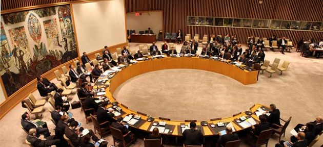 BM Güvenlik Konseyi bugün İsrail'in Gazze saldırısını görüşmek için toplanacak