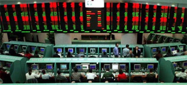 Borsa yüzde 1,19 değer kaybetti