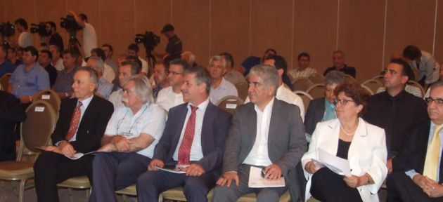 Dostluk  rüzgarı