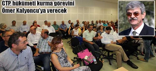 Emaneti devralacak