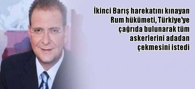 ‘İşgal (!) bitmeli’