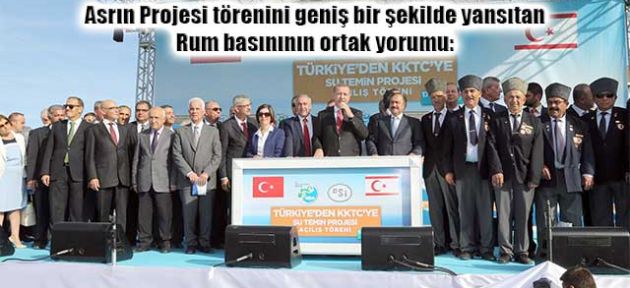 Kışkırtıcı