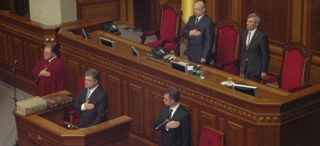 Poroşenko göreve  resmen başladı