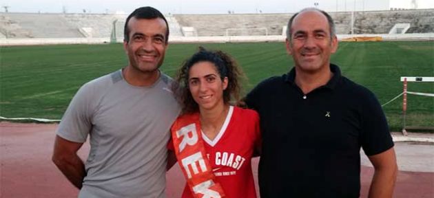 Rekorun adı Emine