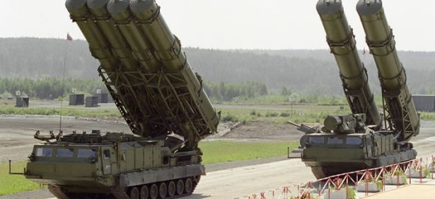 S-300 füzelerinin denemesi ertelendi