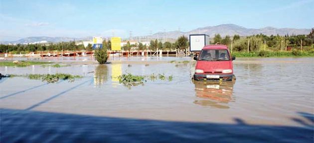 Soruşturma başlatılsın