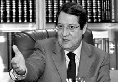Tepkiler maksatlı