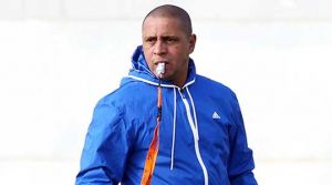 Akhisar'da Carlos dönemi