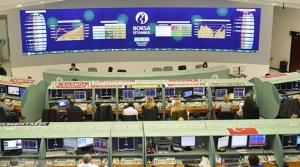 Borsa İstanbul senetleri geriledi