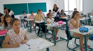 Burs Kazananların Listesi Açıklandı
