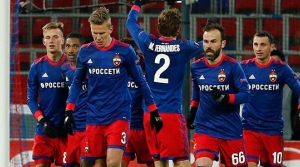 CSKA Moskova bileti kaptı