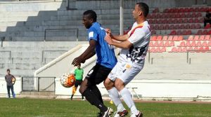 GAÜ Çetinkaya fazla cömert 1-1