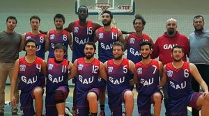 GAÜ tarih yazdı