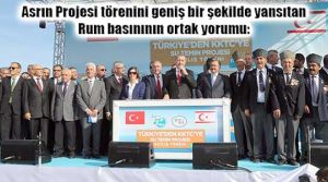 Kışkırtıcı