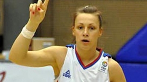 Nevena Jovanovic sevinci