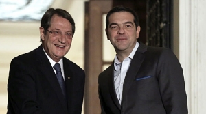 Önce harita