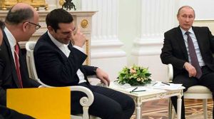 Pazarlık yapılıyor