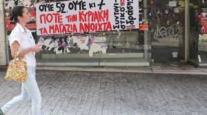 Uygulama protesto edildi