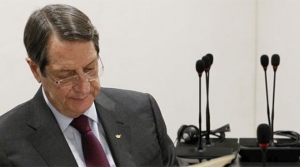 ‘Yaz, boz tahtası’