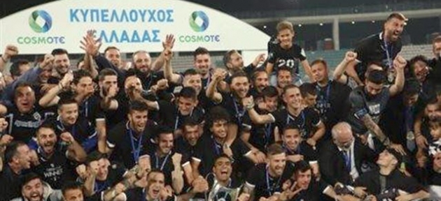 Yunanistan Kupası PAOK’un