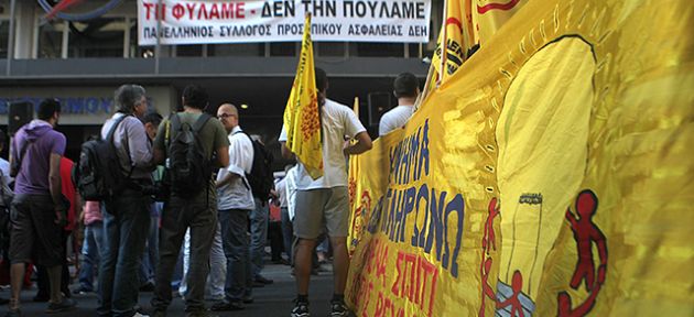 Yunanistan’da özelleştirme girişimleri protesto edildi
