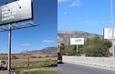 Yola düşecek gibi