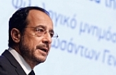 Öneri sunacak