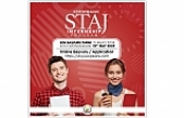 KOOPBANK YAZ DÖNEMİ STAJ PROGRAMI BAŞVURULARI BAŞLADI