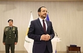 Çözüm şartı