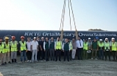 Proje 2027’de tamamlanacak
