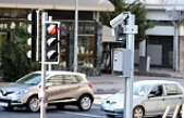 ‘Photo Radar List’