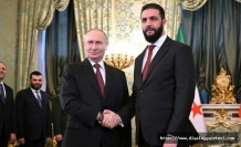 ‘Güçlü ilişkiler kurulacak’