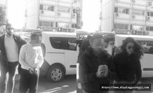 Soruşturma genişledi