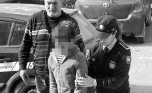 Dedikodumu yapıyordu