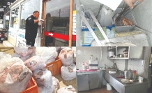 Bir işletme mühürlendi