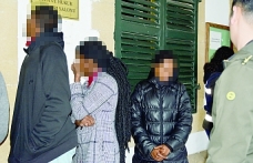 İhraç işlemi başladı