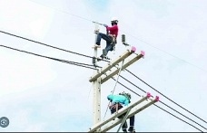 Bazı bölgelerde elektrik kesintisi olacak