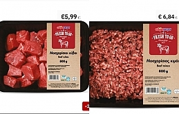 Türkler yoğun ilgi gösterince, güneydeki kuzu eti fiyatı yüzde 10 artış gösterdi