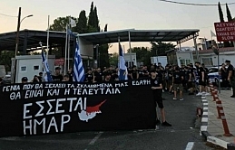 Sınır kapılarında geçişler engellendi