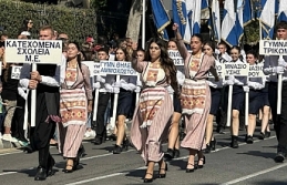 ‘Kurtuluşa kadar mücadele’