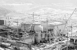 ‘Endişe verici’