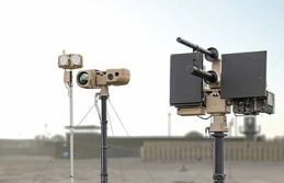 Polise şikayet edildi