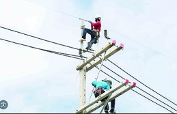 Bazı bölgelerde elektrik kesintisi olacak