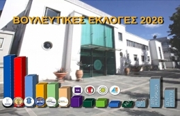 İlk üçte değişim yok